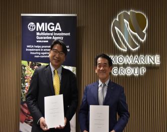 TMNF-MIGA MoU Agreement