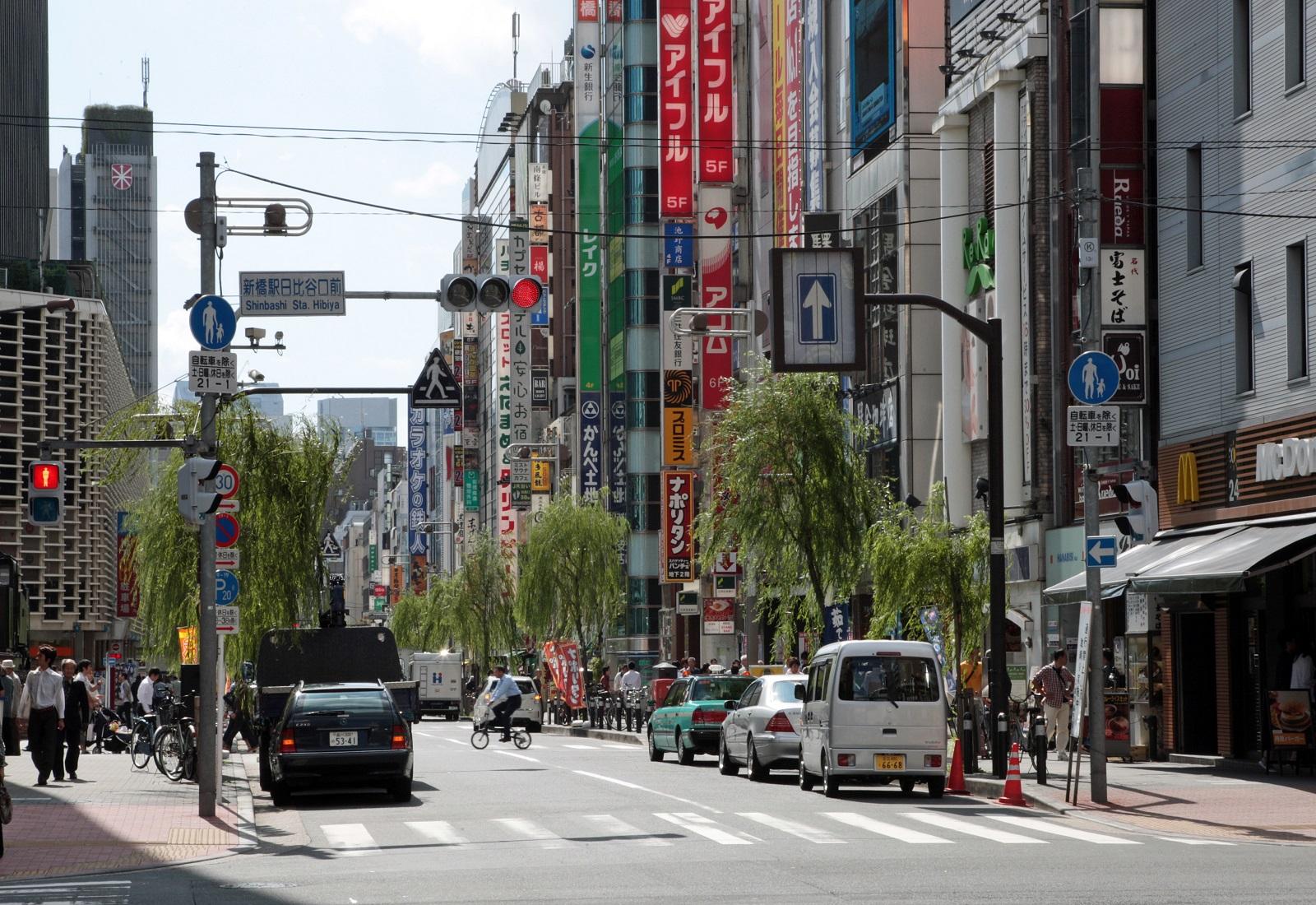 Tokyo Street View